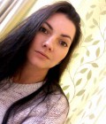 Rencontre Femme : Tamara, 31 ans à Ukraine  Полтава